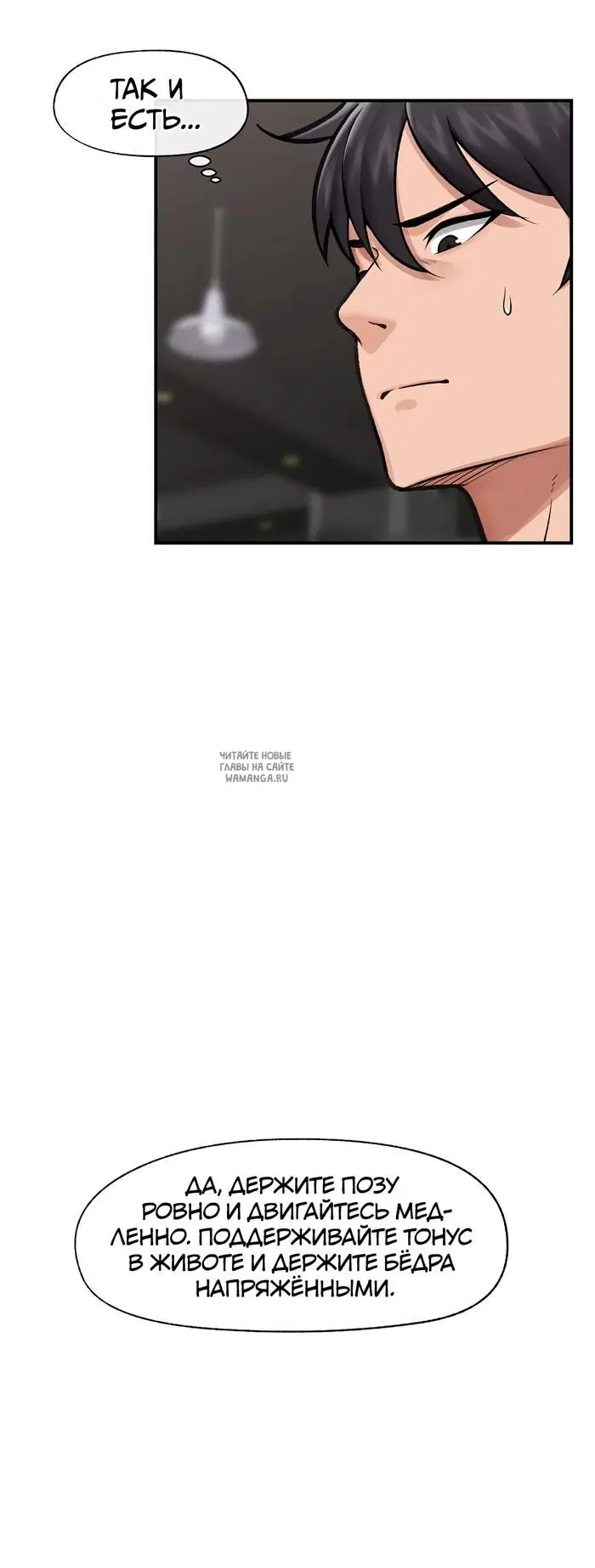 Page 31.000