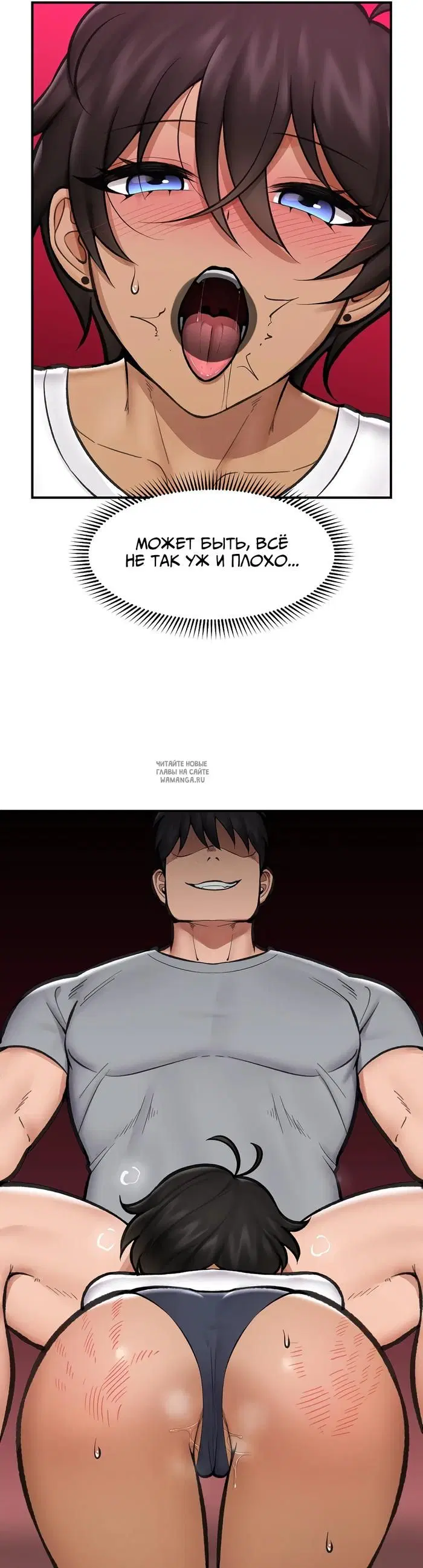 Page 31.000