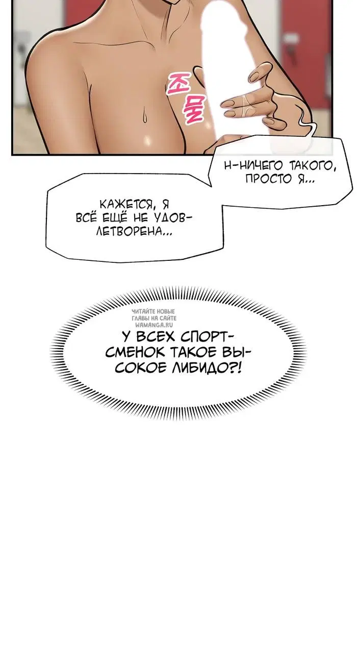 Page 31.000