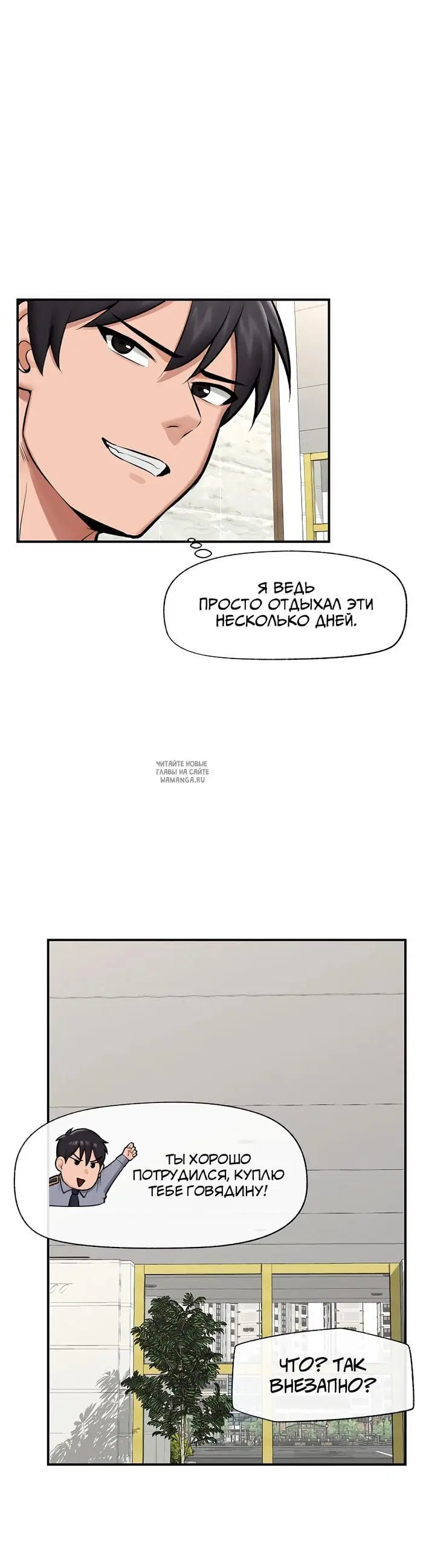 Page 31.000
