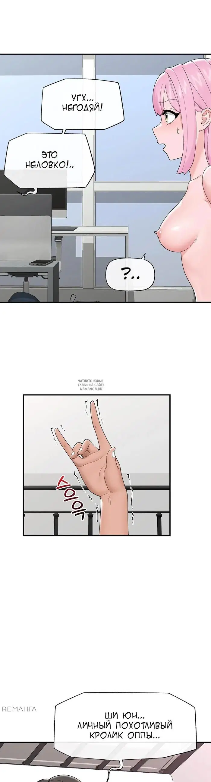 Page 31.000