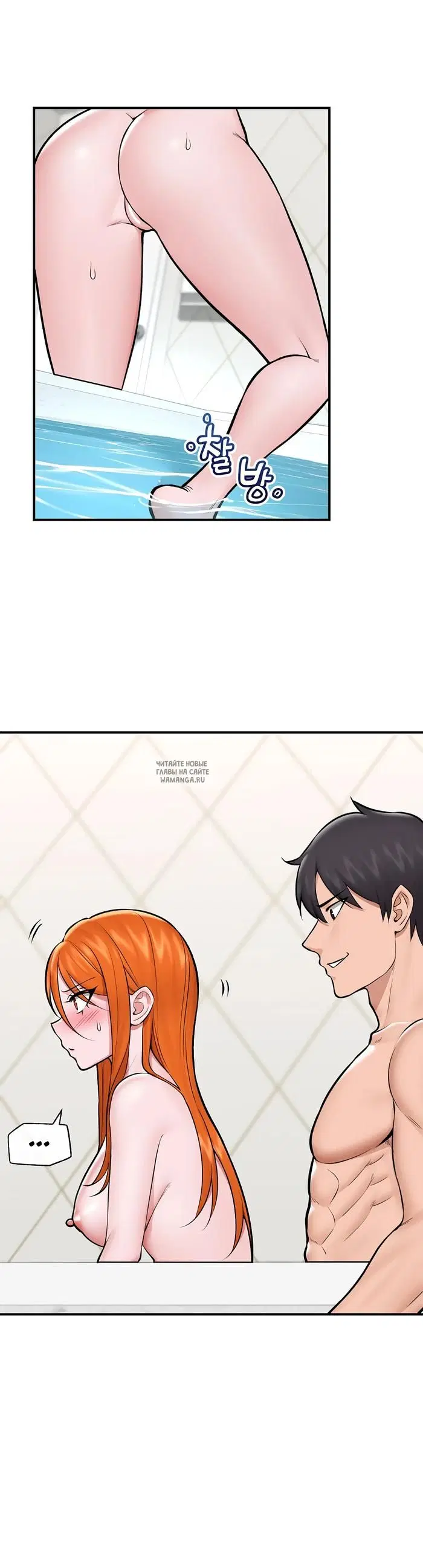 Page 31.000
