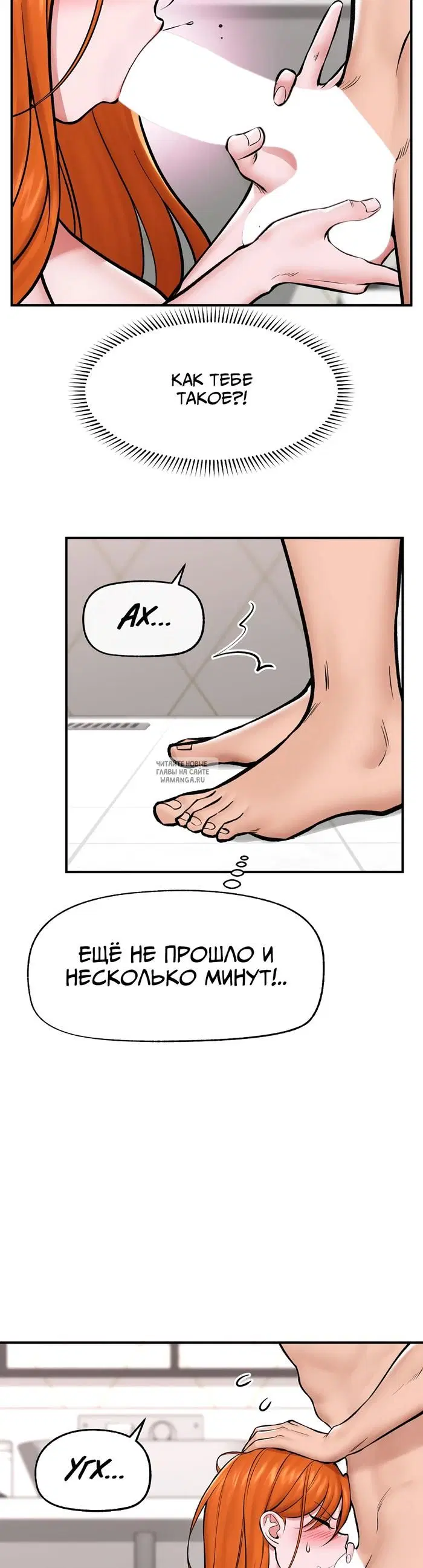Page 31.000