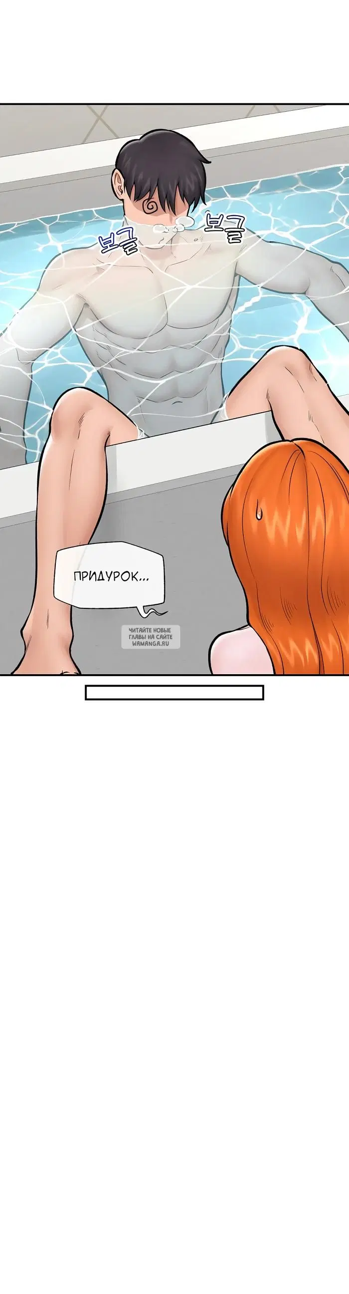 Page 31.000