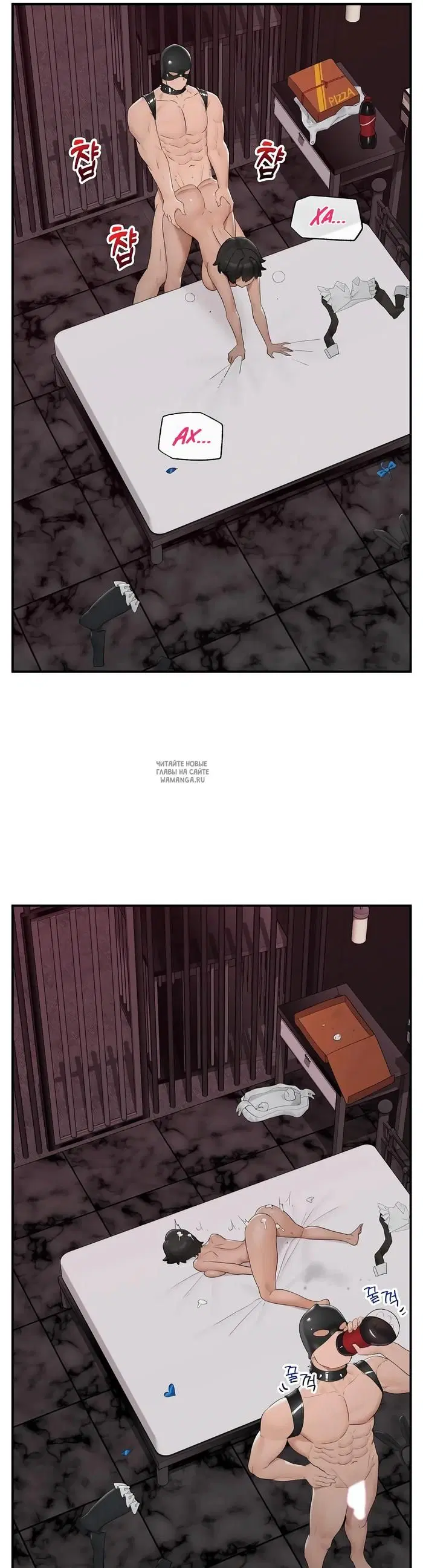 Page 31.000