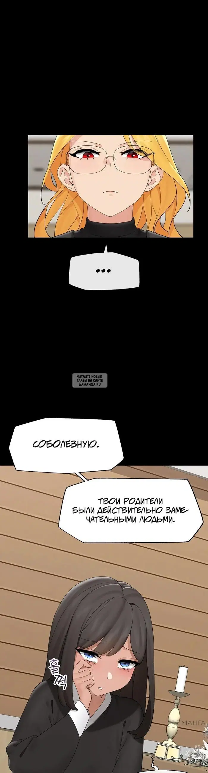 Page 31.000
