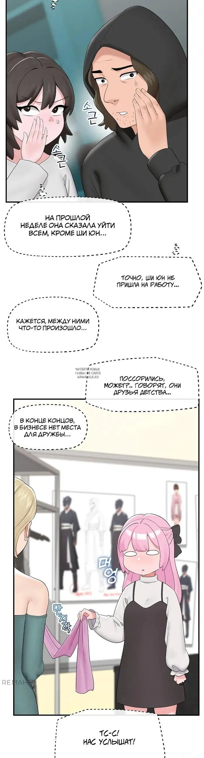 Page 3.000