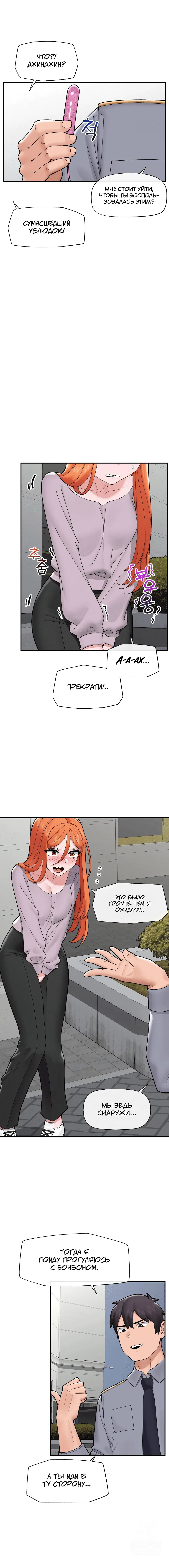 Page 3.003