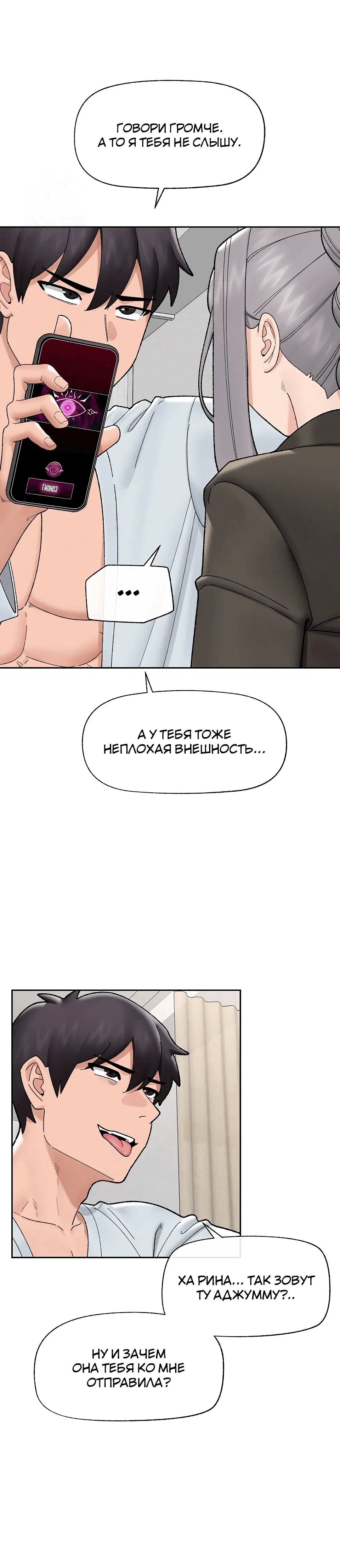 Page 3.004