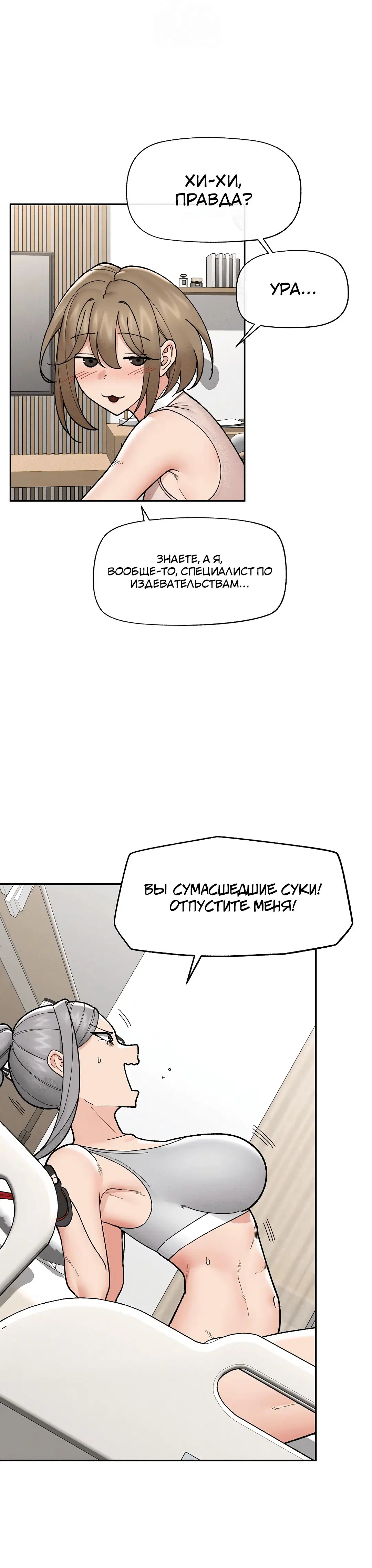 Page 3.004
