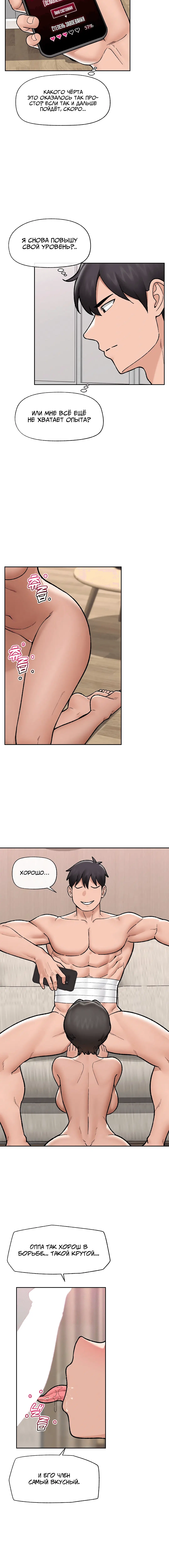 Page 3.003