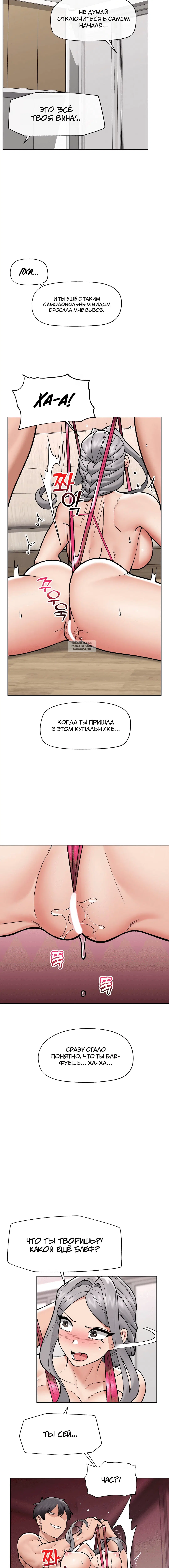 Page 3.002