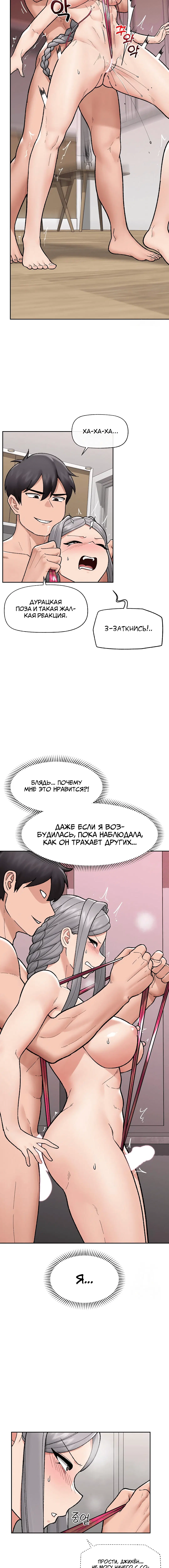 Page 3.003