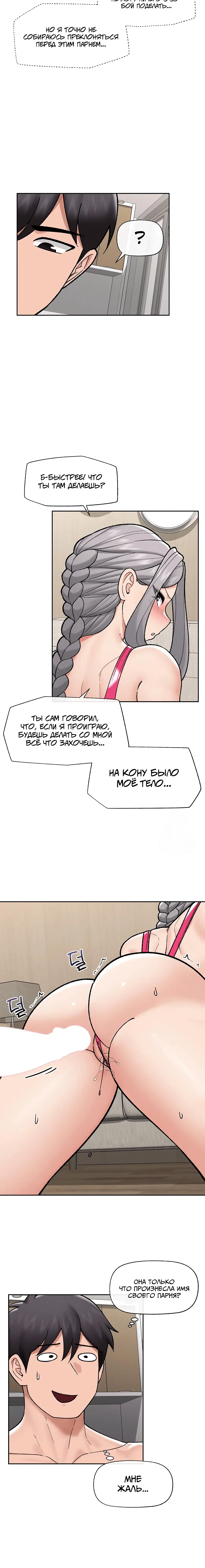 Page 3.004
