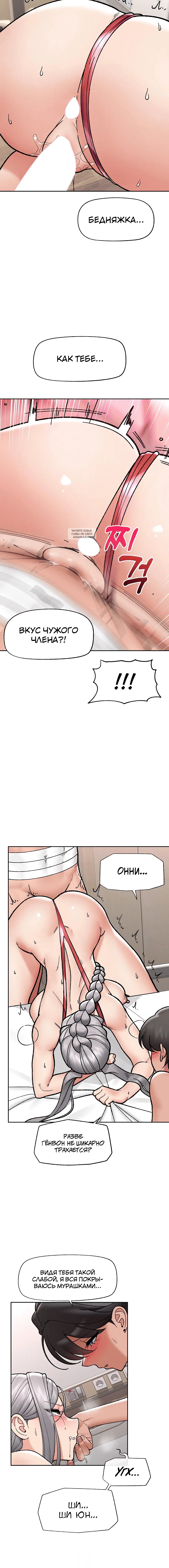 Page 3.002
