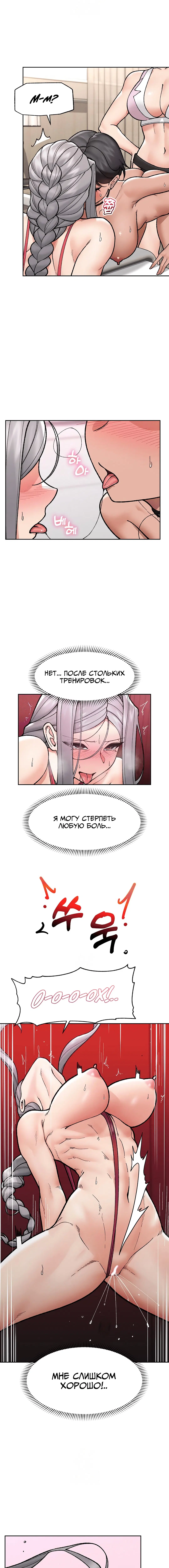 Page 3.003