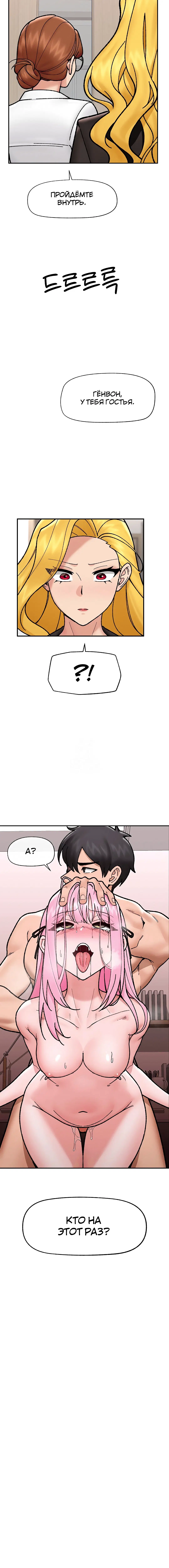 Page 3.002
