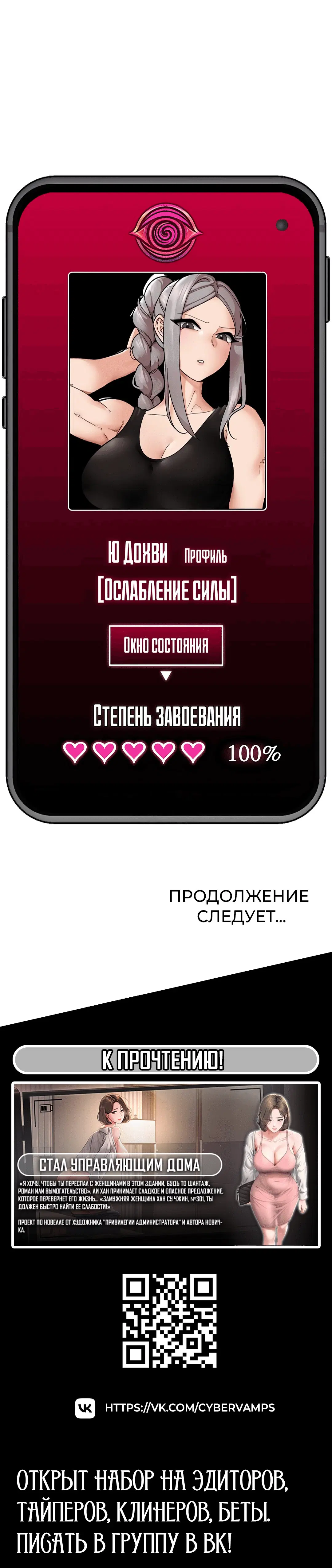 Page 3.003