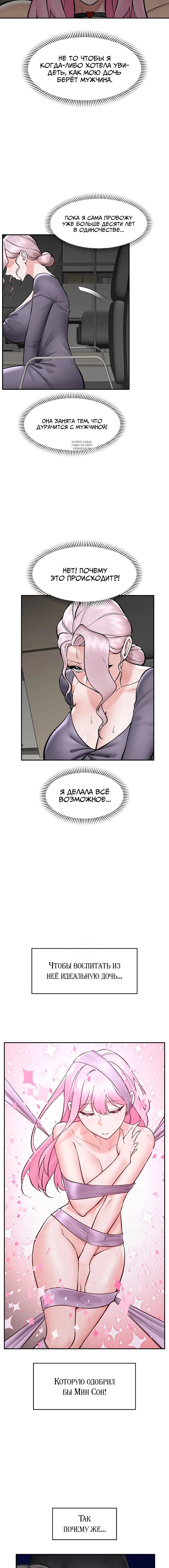Page 3.002