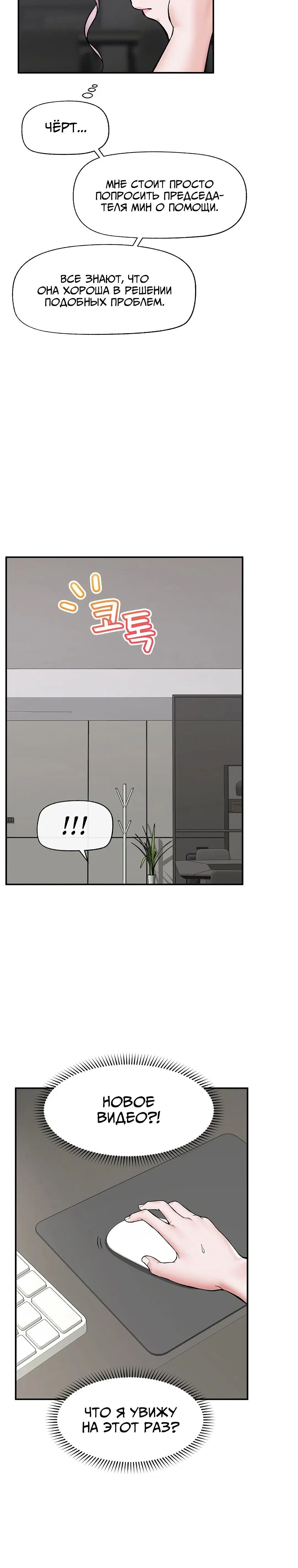 Page 3.004