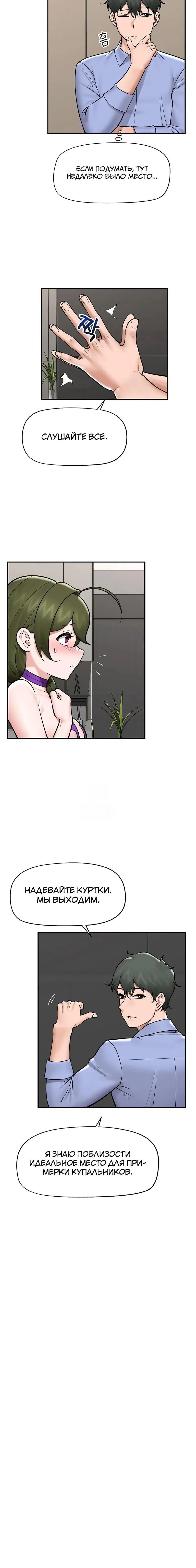 Page 3.003