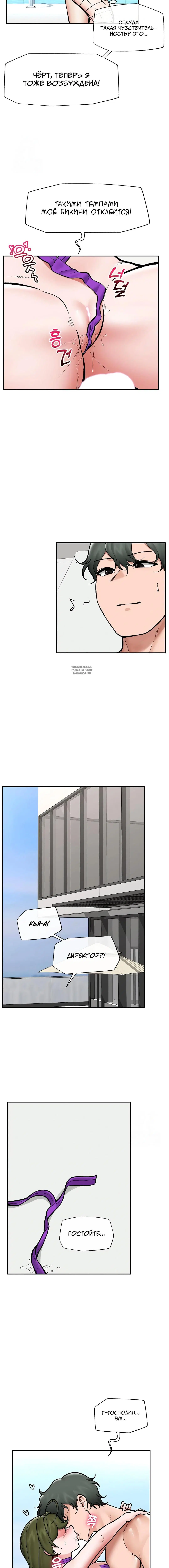 Page 3.002