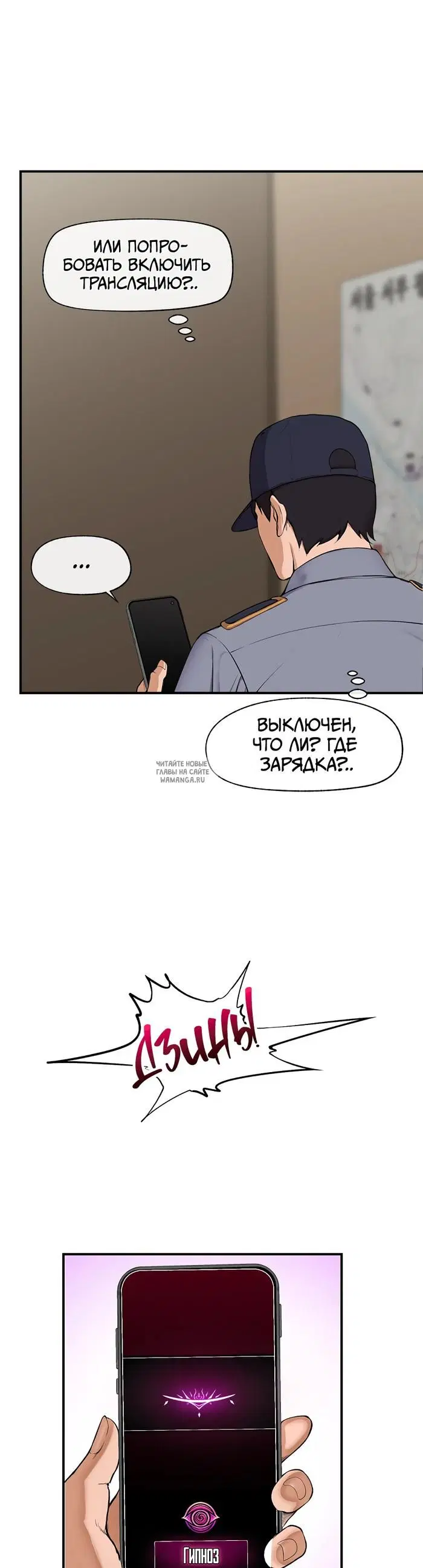 Page 32.000