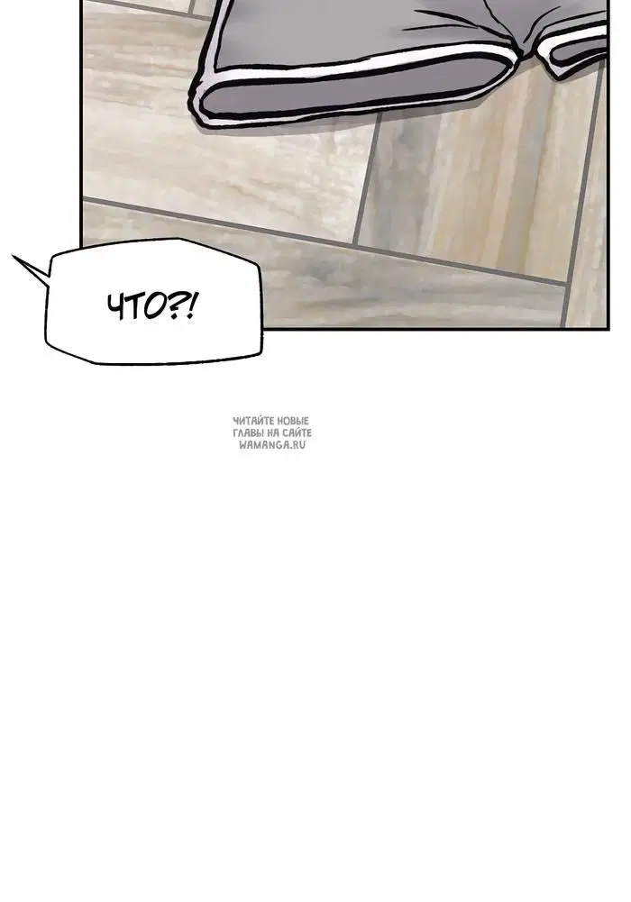Page 32.000