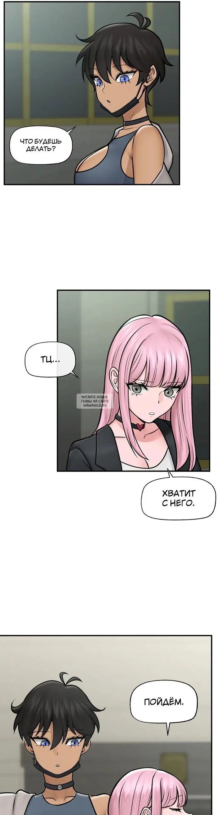 Page 32.000