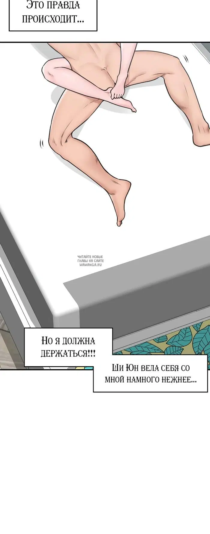 Page 32.000