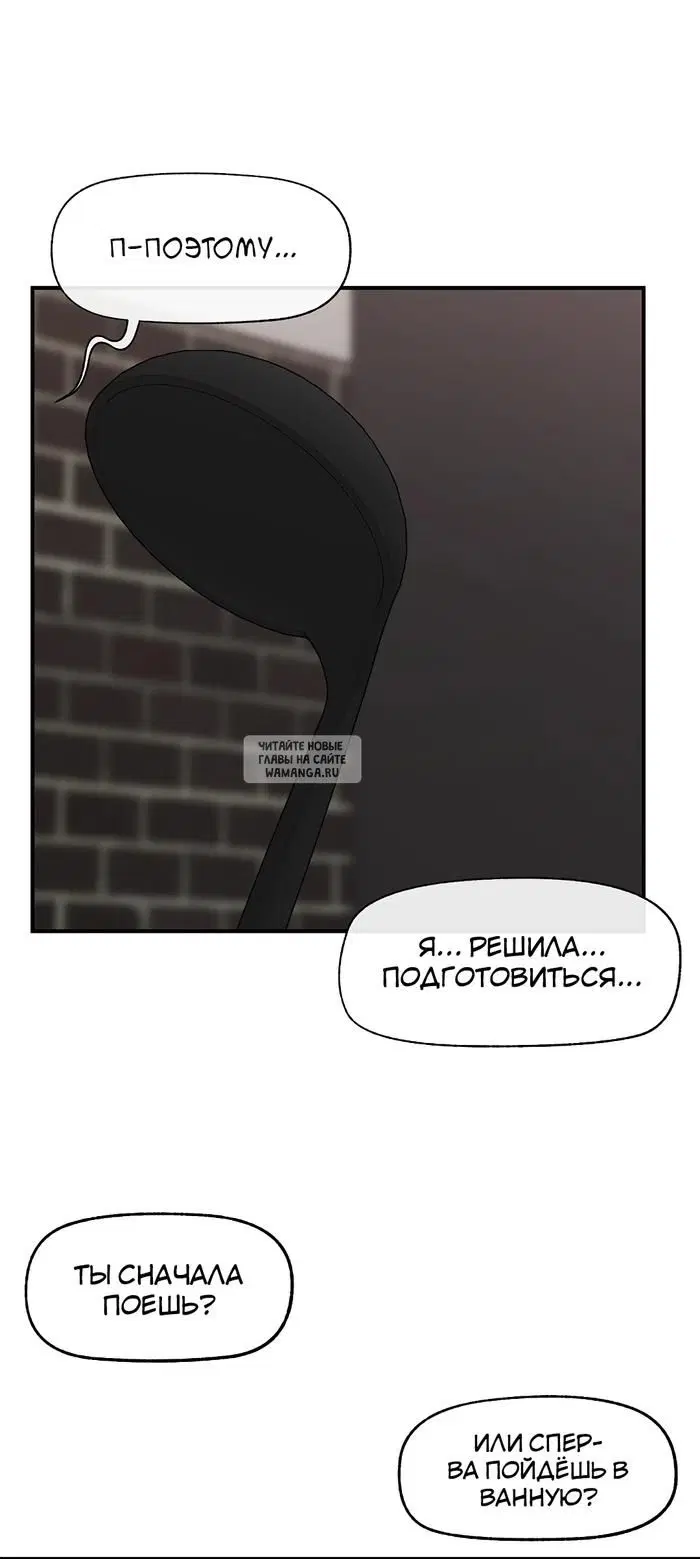 Page 32.000