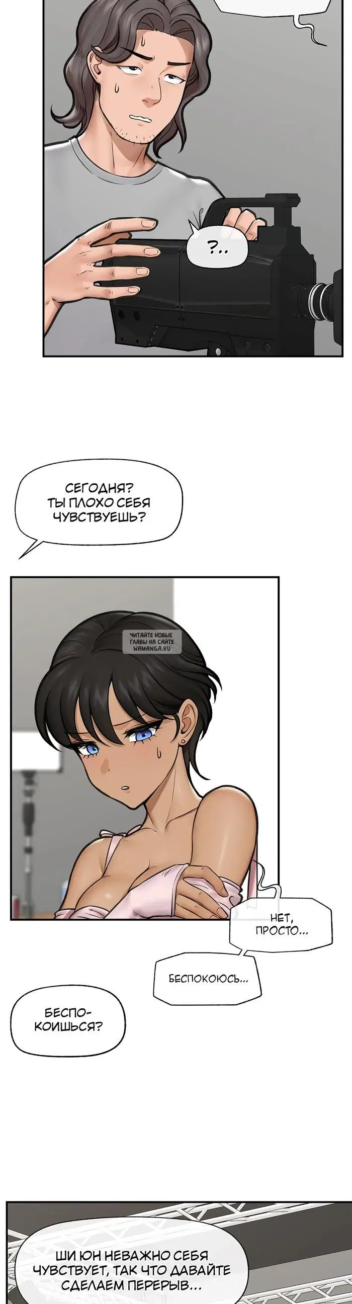 Page 32.000