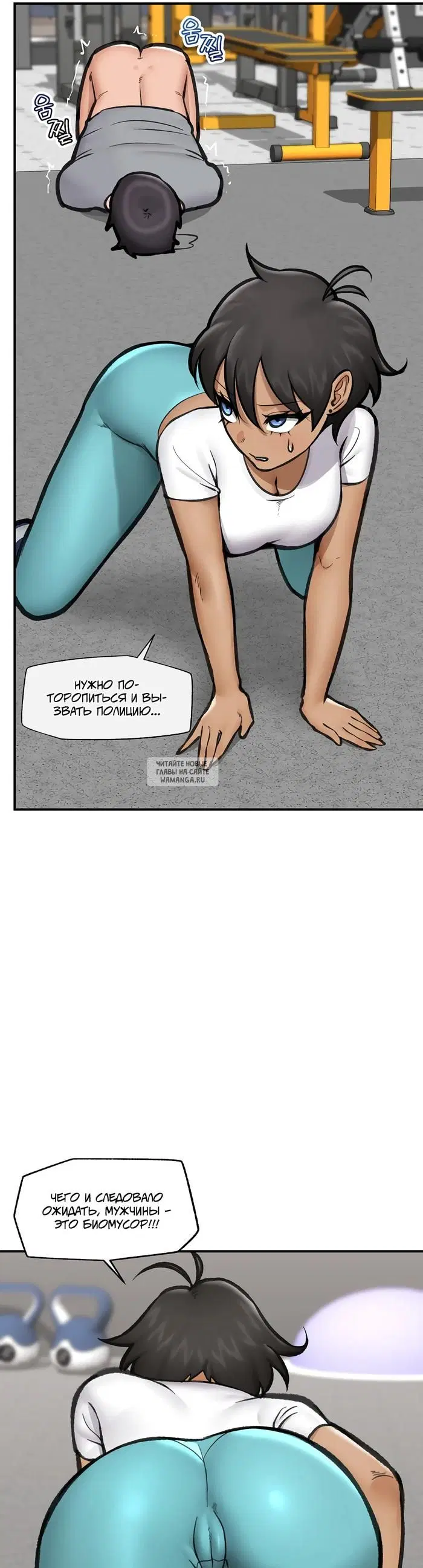 Page 32.000