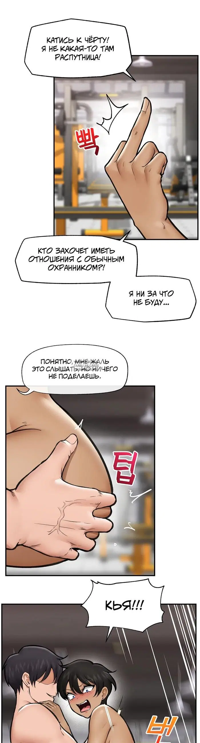 Page 32.000
