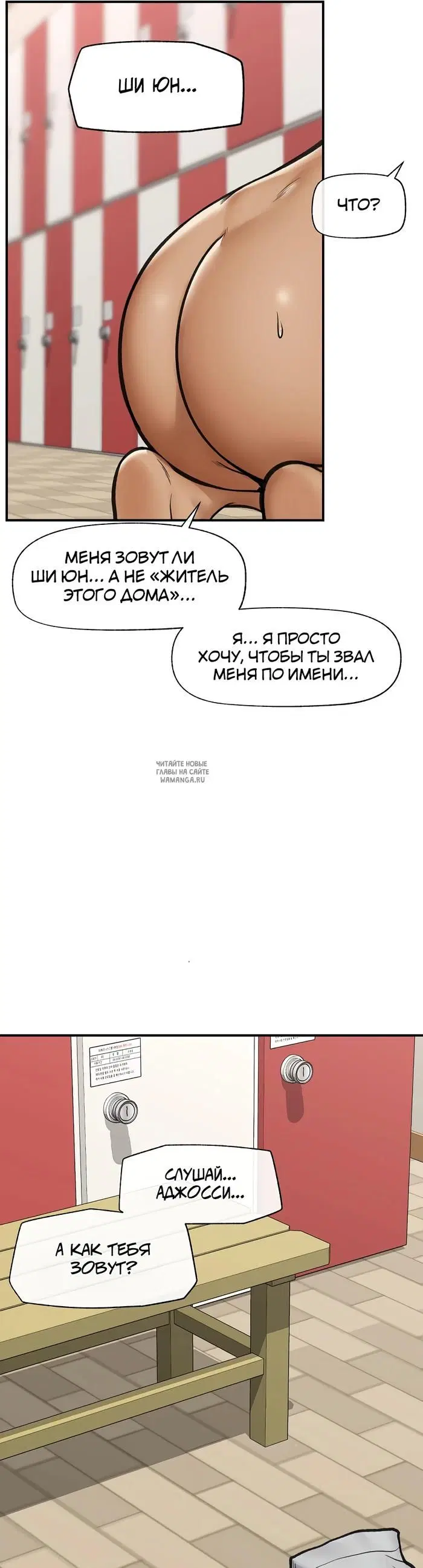 Page 32.000