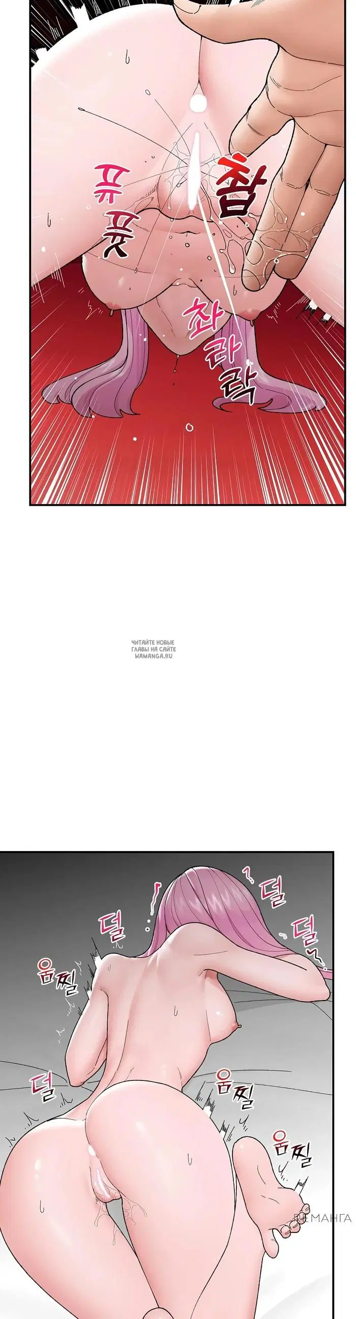 Page 32.000