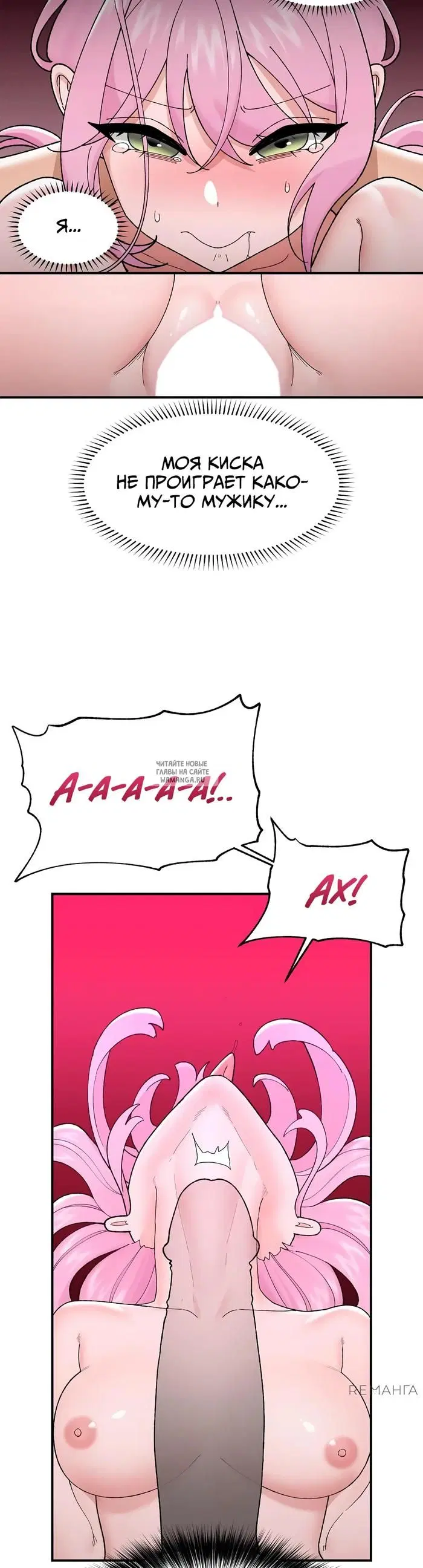Page 32.000