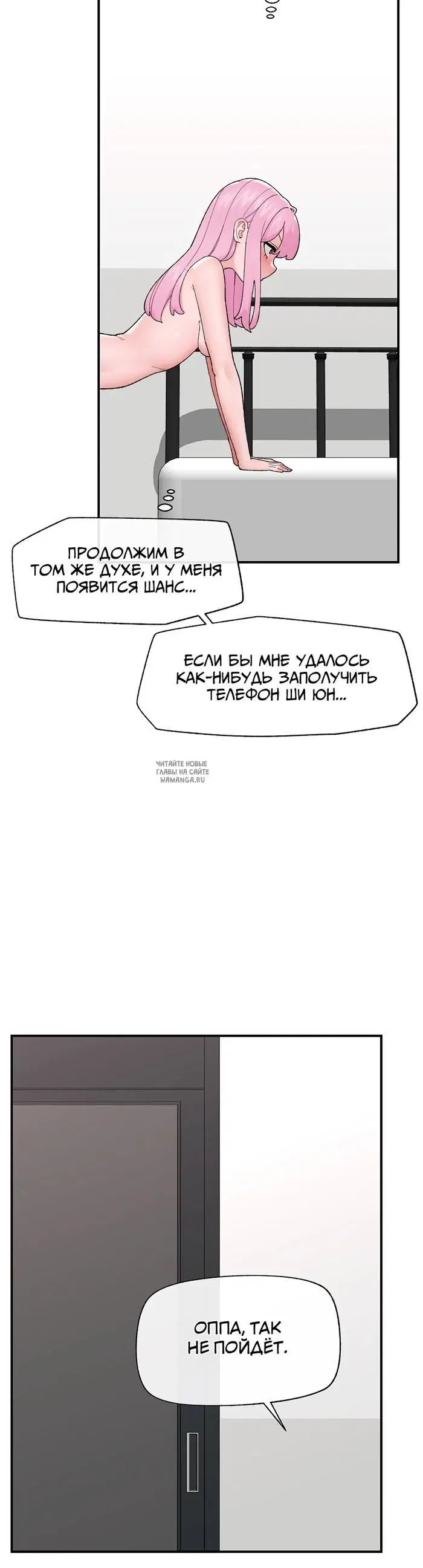 Page 32.000