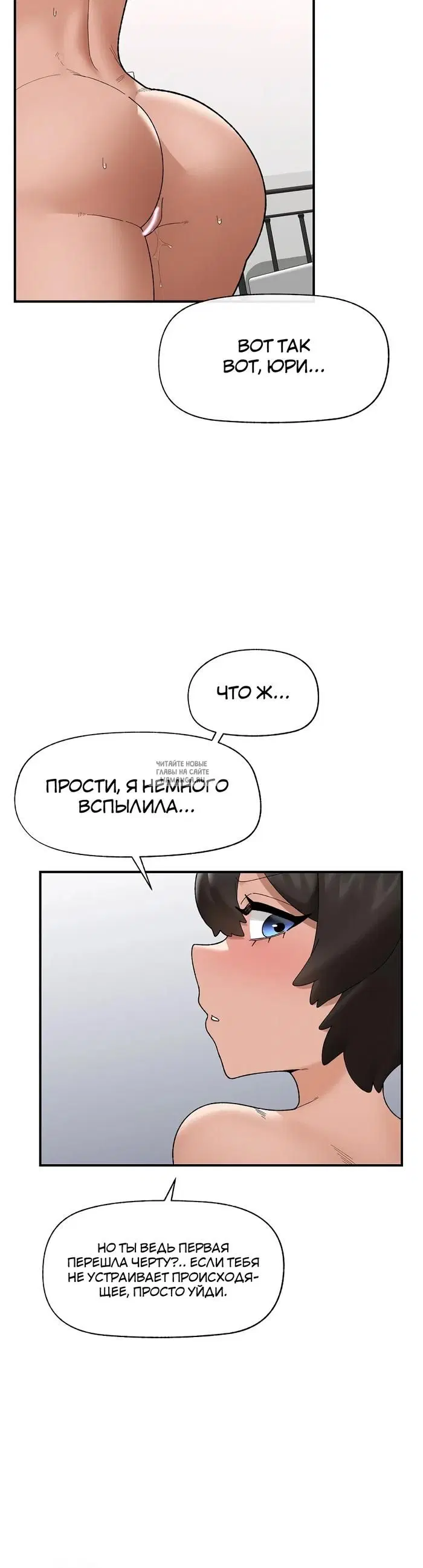 Page 32.000