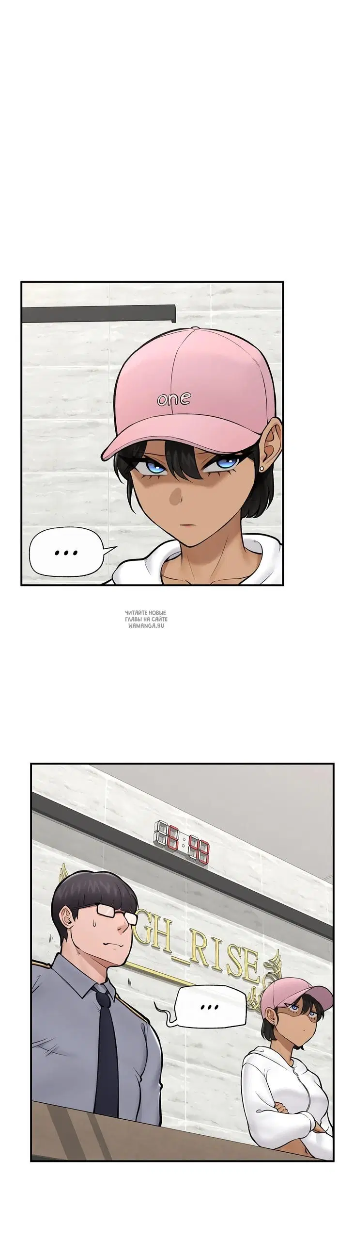 Page 32.000