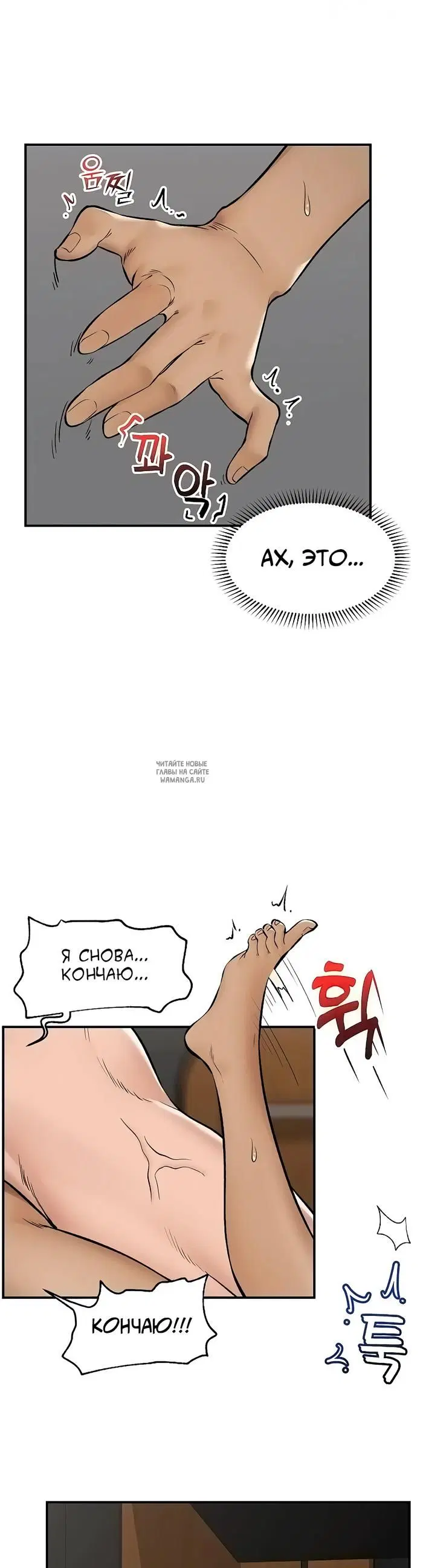 Page 32.000