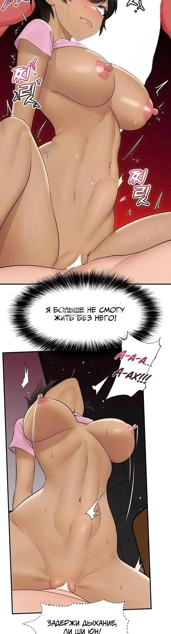 Page 32.000
