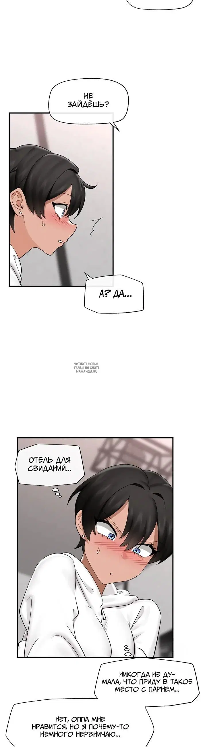 Page 32.000