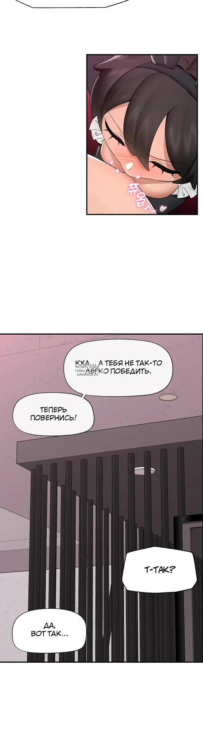 Page 32.000