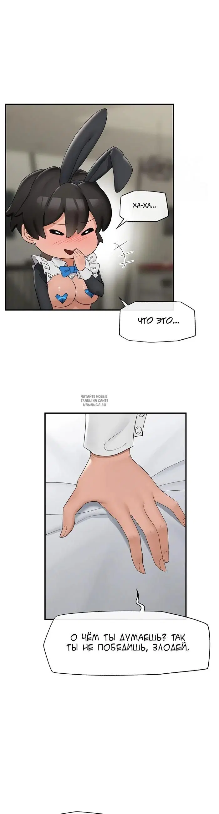 Page 32.000