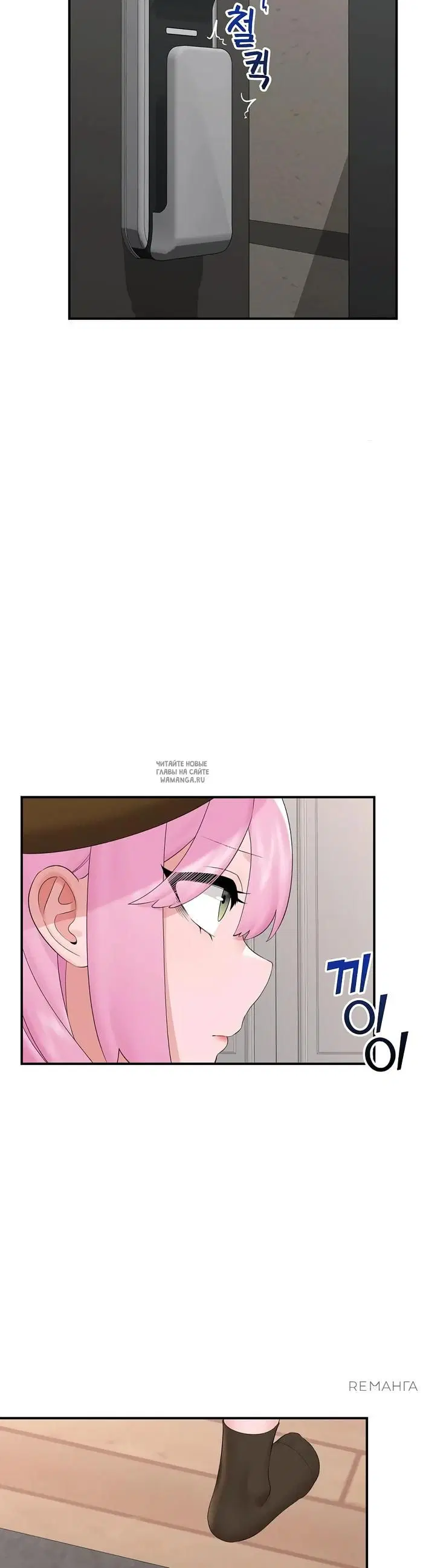 Page 32.000