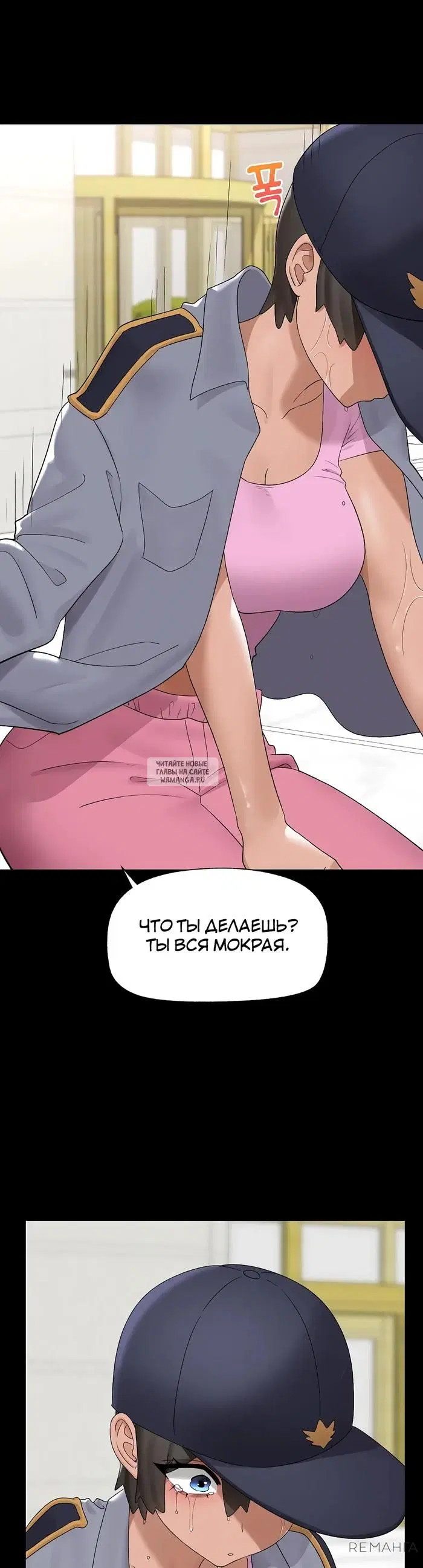 Page 32.000