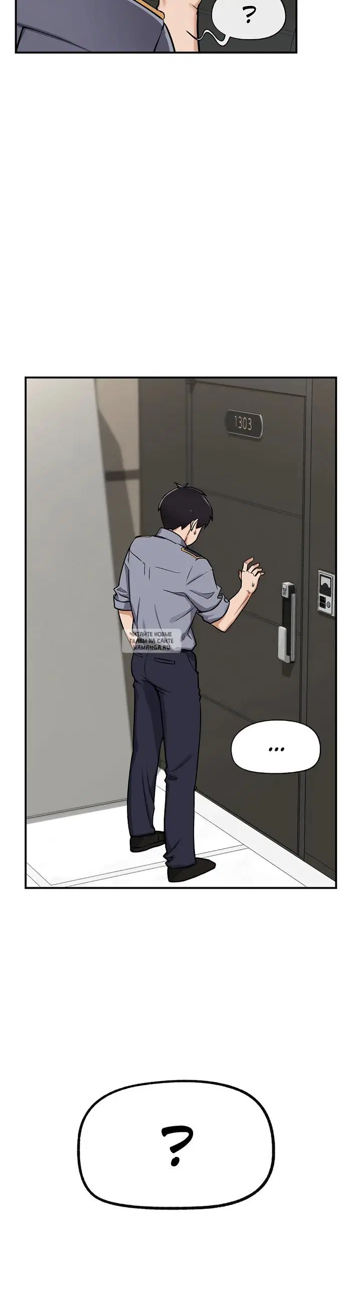 Page 33.000