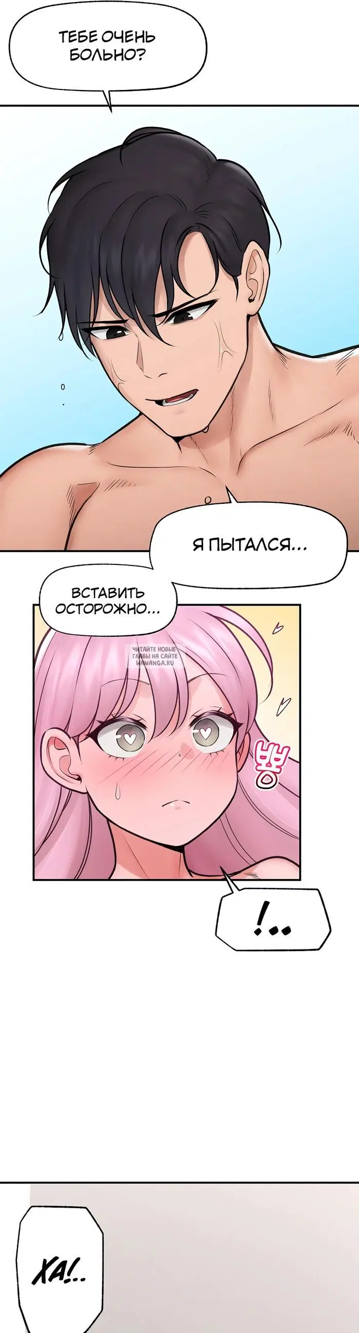 Page 33.000