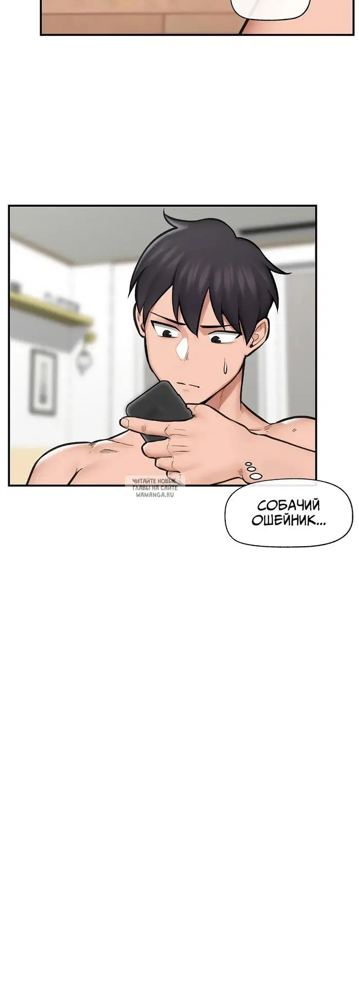 Page 33.000